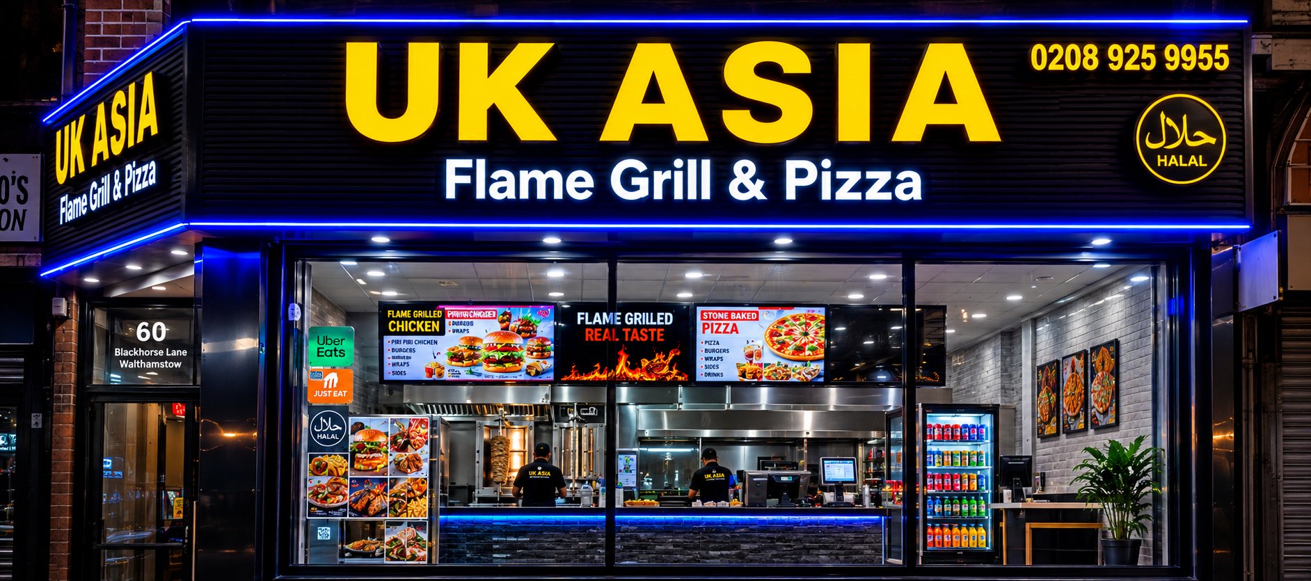 UK Asia Grill storefront on Blackhorse Lane
