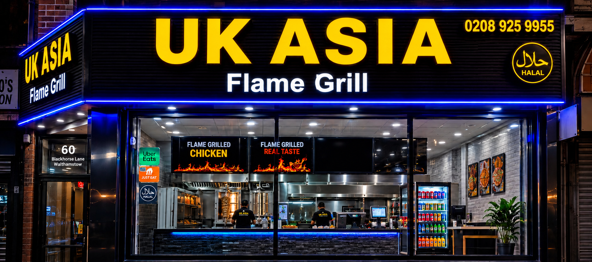 UK Asia Grill storefront on Blackhorse Lane, Walthamstow